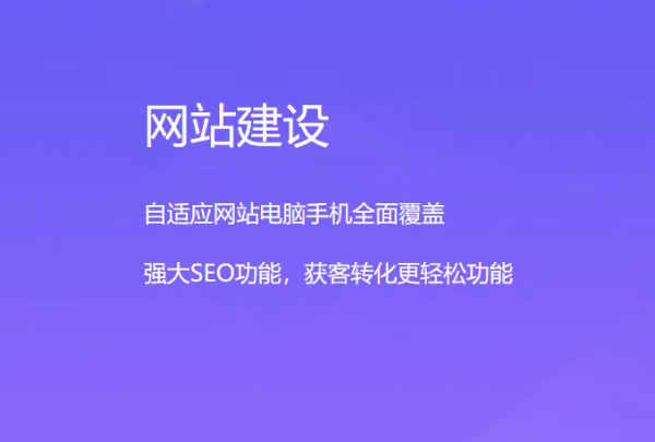 丹東網(wǎng)站制作多少錢(qián)